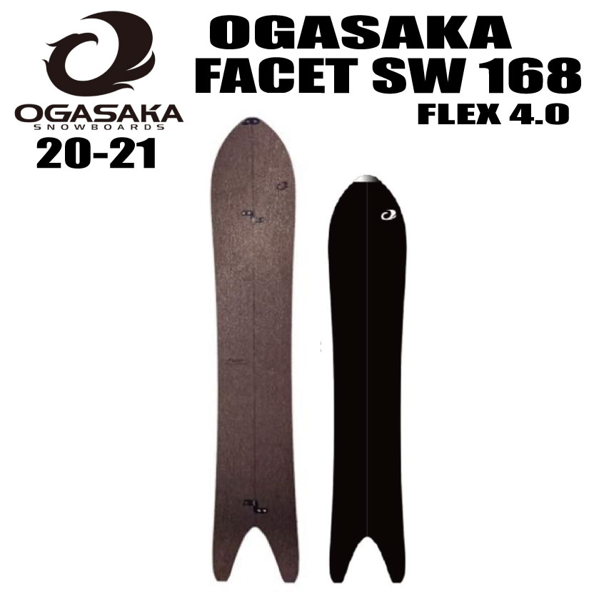 楽天市場】OGASAKA オガサカ 22-23 FACET ファセット スプリットボード