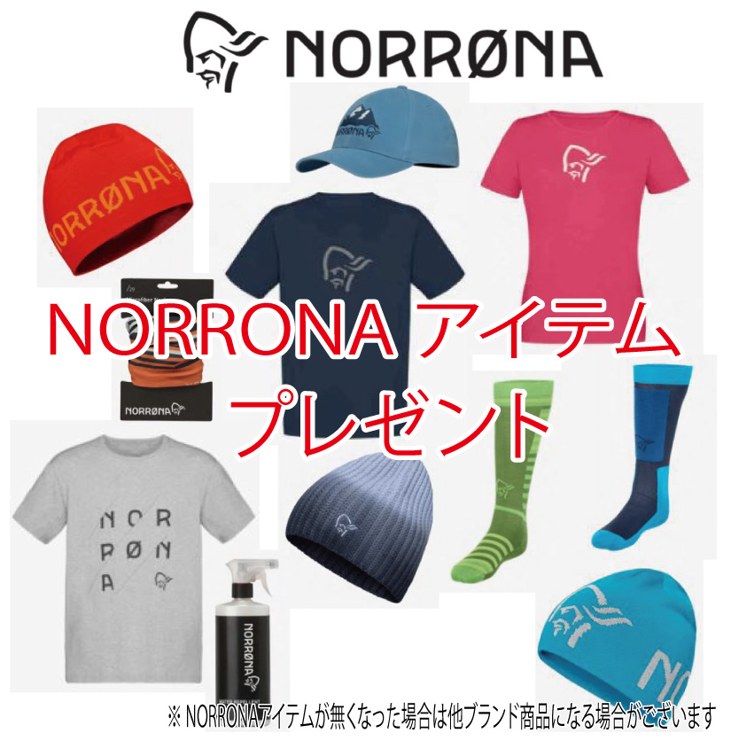 2022 NORRONA ノローナ trollveggen Gore-Tex Pro Light Pants トロールヴェゲン ゴアテックス プロ  ライト パンツ サイズ 【在庫あり 即納】