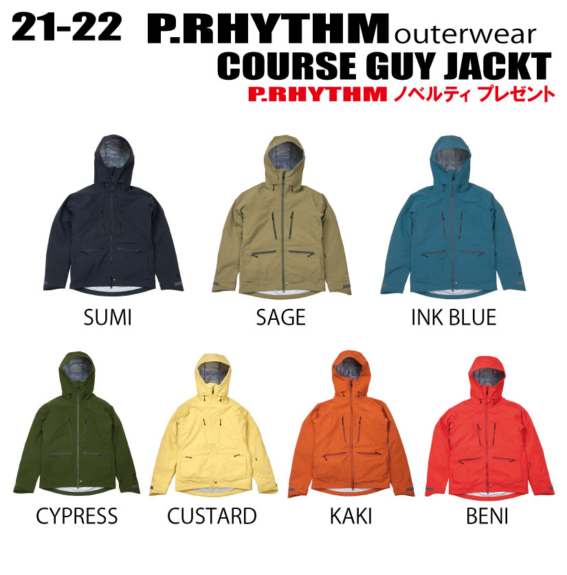 芸能人愛用 21-22モデル P.RHYTHM プリズム COURSE GUY JACKET コース