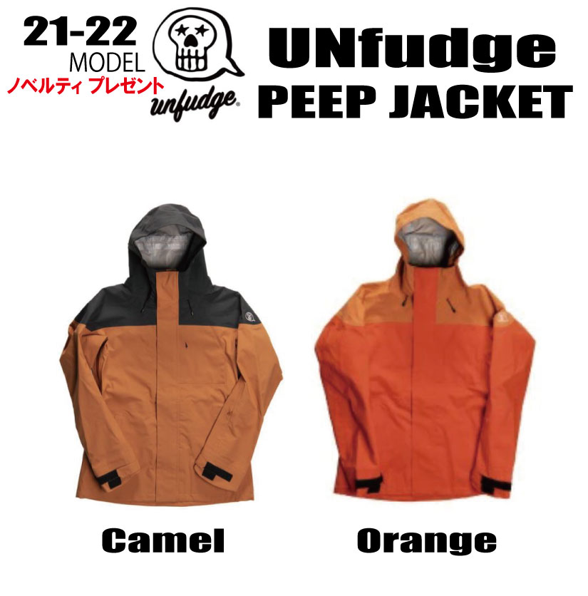 2021-2022 unfudge アンファッジ ピープジャケット JACKET PEEP