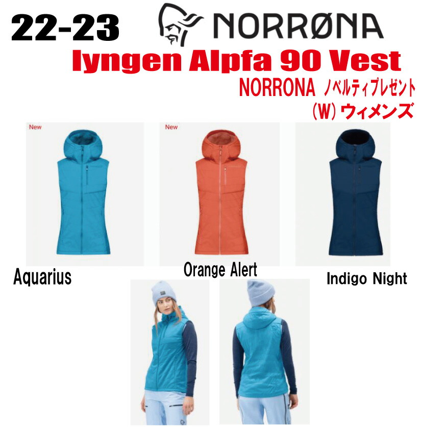 楽天市場】☆2022-2023☆ NORRONA（ノローナ）lyngen Alpha 90 Vest 