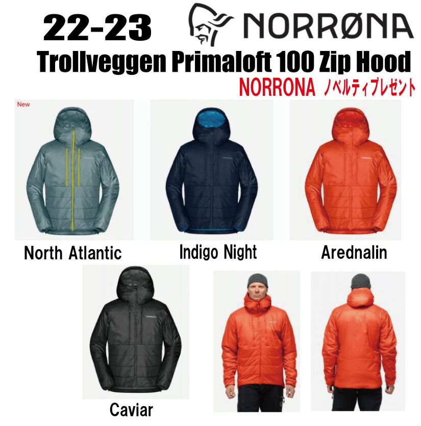 楽天市場】☆2022-2023☆NORRONA（ノローナ）lofoten Gore-Tex