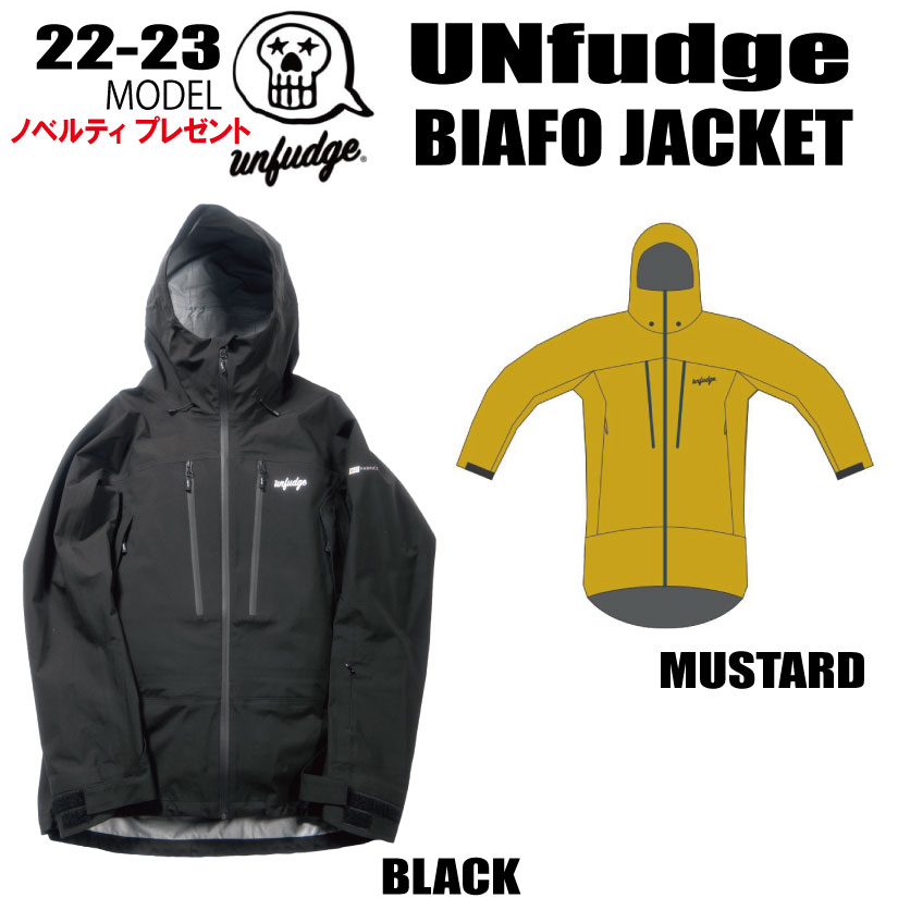 ☆2022-2023☆unfudge（アンファッジ）BIAFO JACKET