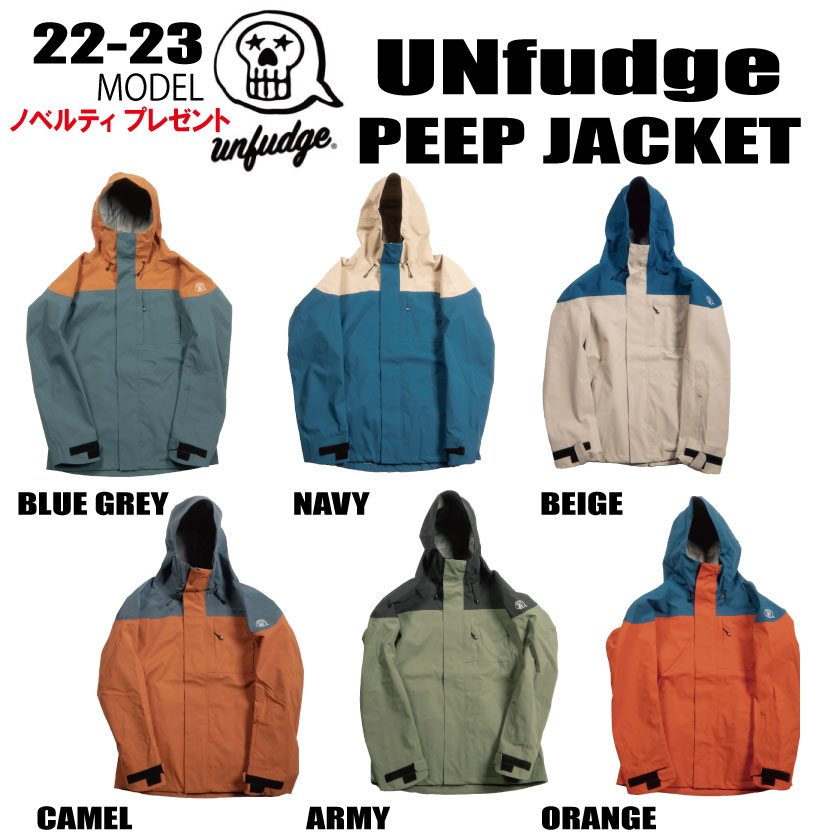 人気商品は 2022-2023 unfudge アンファッジ PEEP JACKET ピープ