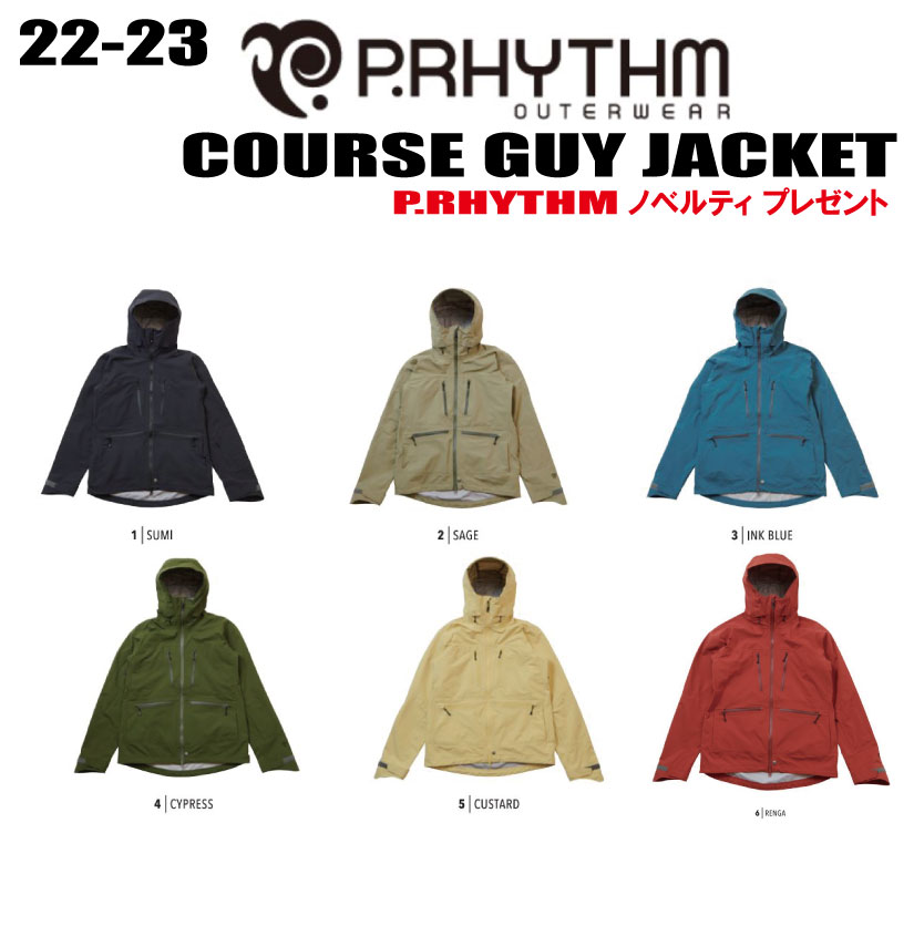 p.rhythm COURSE GUY JACKET property-madagascar.com