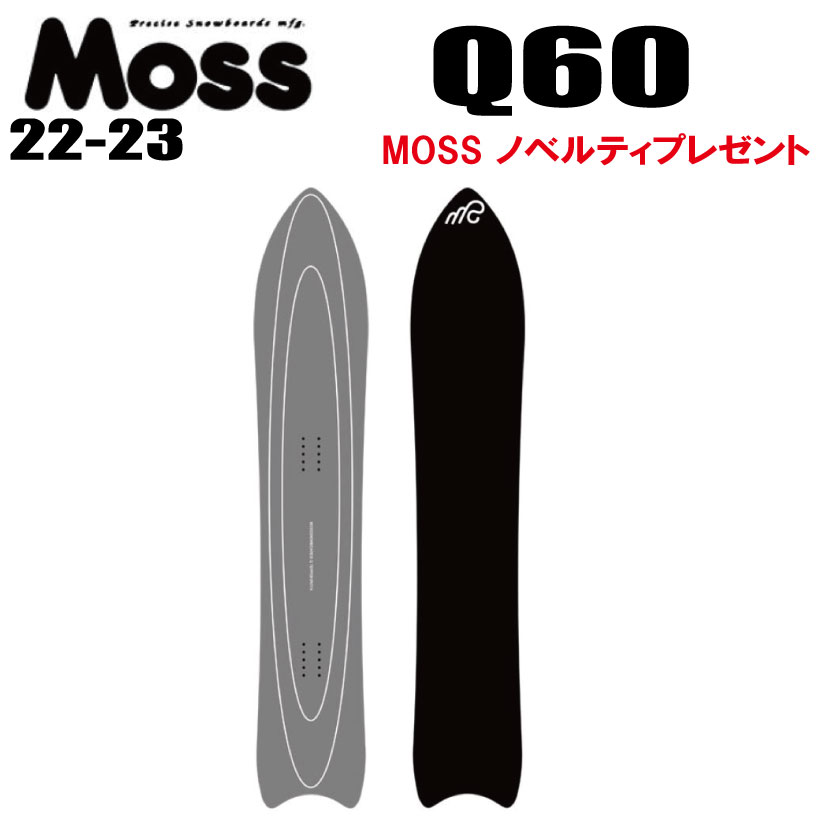 【楽天市場】☆2223モデル☆MOSS SNOWBOARDS（モススノーボード）Q60（キュー60）【ステッカープレゼント】【ショートビス