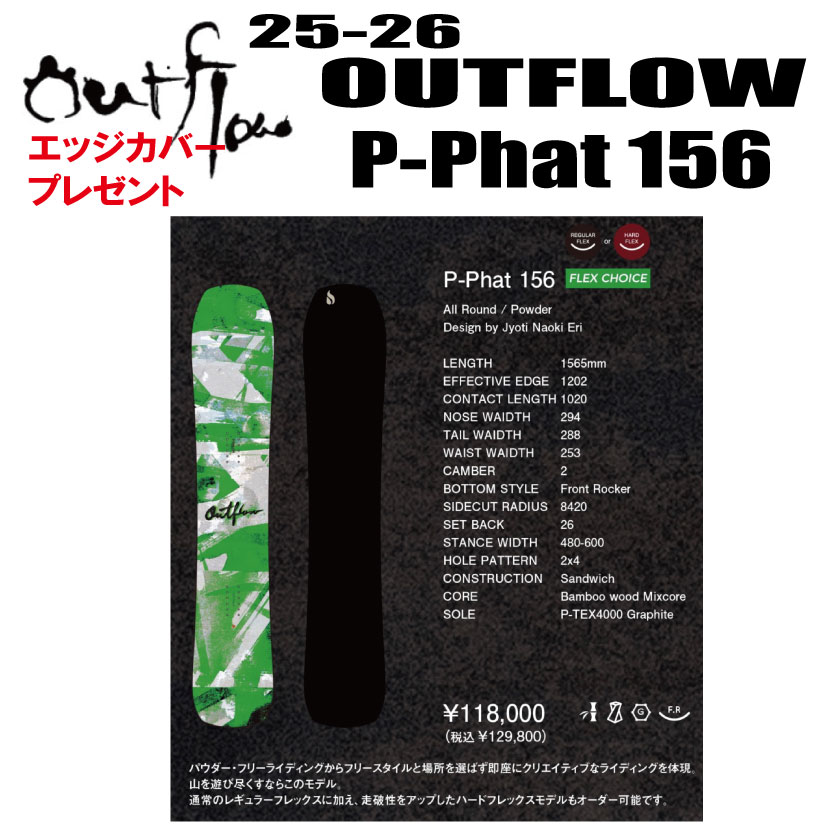 楽天市場】☆24-25☆OGASAKA（オガサカ）CT【チューンナップ・ショート