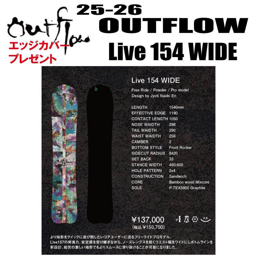 楽天市場】ボード購入特典付☆即納☆店頭受取OK☆[日本正規品] 23-24