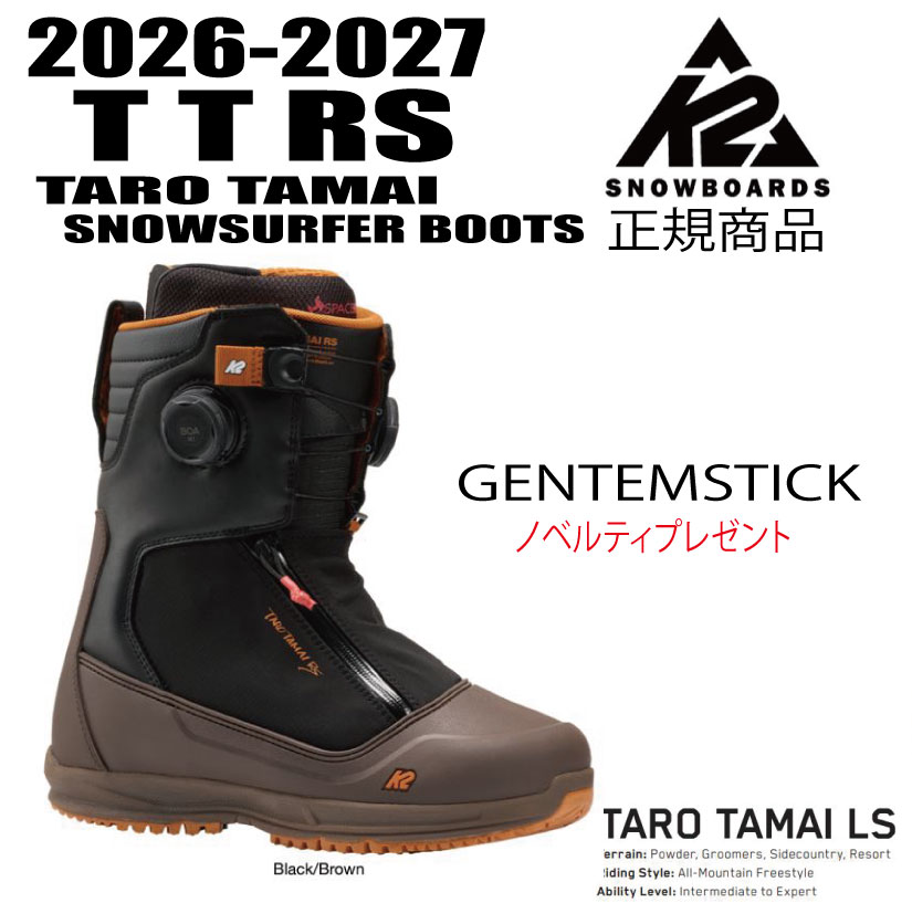 早期取っておく★26-27真似形★K2 TARO TAMAI SNOWSURFER SNOWBOARD BOOTS LS 本革