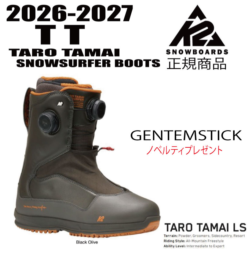 早期取って置く★26-27ひな形★K2 TARO TAMAI SNOWSURFER SNOWBOARD BOOTS 色つやBLACK OLIVE 合皮ひな形