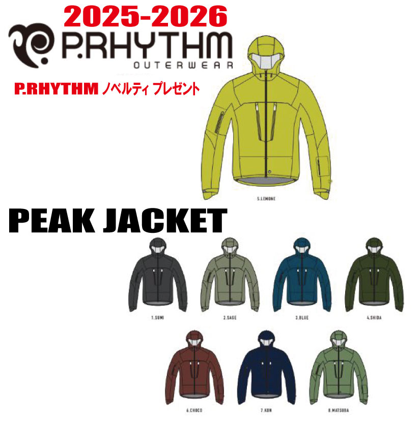 楽天市場】☆21-22モデル☆【20％OFF】【ノベルティ、ステッカー