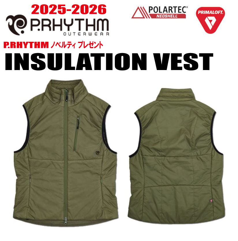 ★25-26★ P.RHYTHM（プリズム）INSULATION VEST 大きさ：S、M、L.XL  色つや：STONE GRAY【ステッカー差し上げ物】【貨物輸送無料】