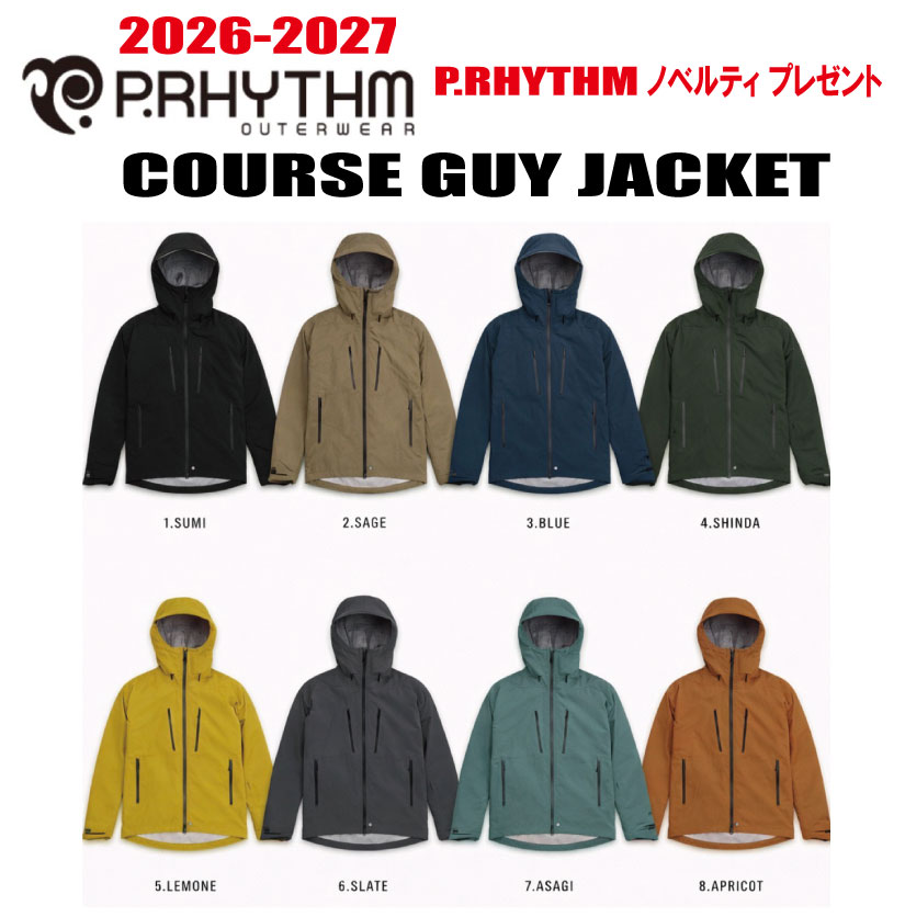 早期取っておく 26-27青写真【10％OFF】P.RHYTHM（プリズム）COURSE GUY JACKET（コースガイジャケット）大きさ：XS(women\u0027s)、S、M、L、XL 色合い：8色【ノベルティ、ステッカー差し上げ物】【貨物輸送無料】