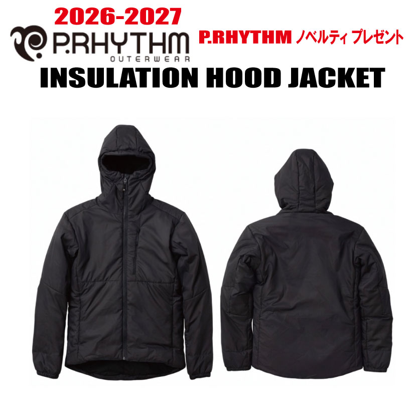 楽天市場】☆24-25☆ P.RHYTHM（プリズム）INSULATION HOOD ZIP JACKET