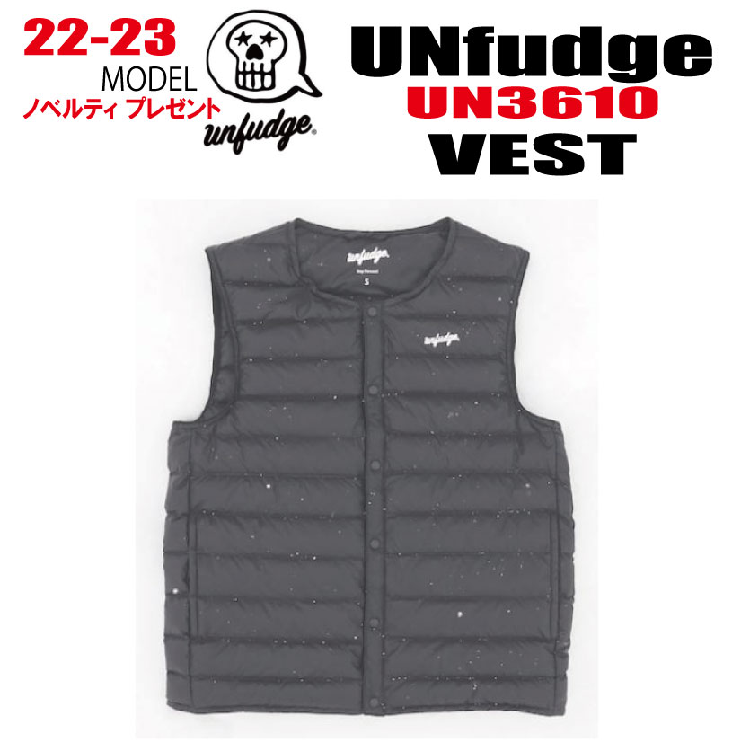 楽天市場】【2月10日限定P10倍】アンファッジ ダウンベスト unfudge