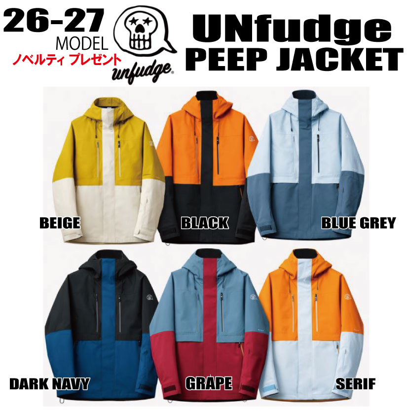 楽天市場】☆2022-2023☆ unfudge（アンファッジ）PEEP JACKET (ピープ