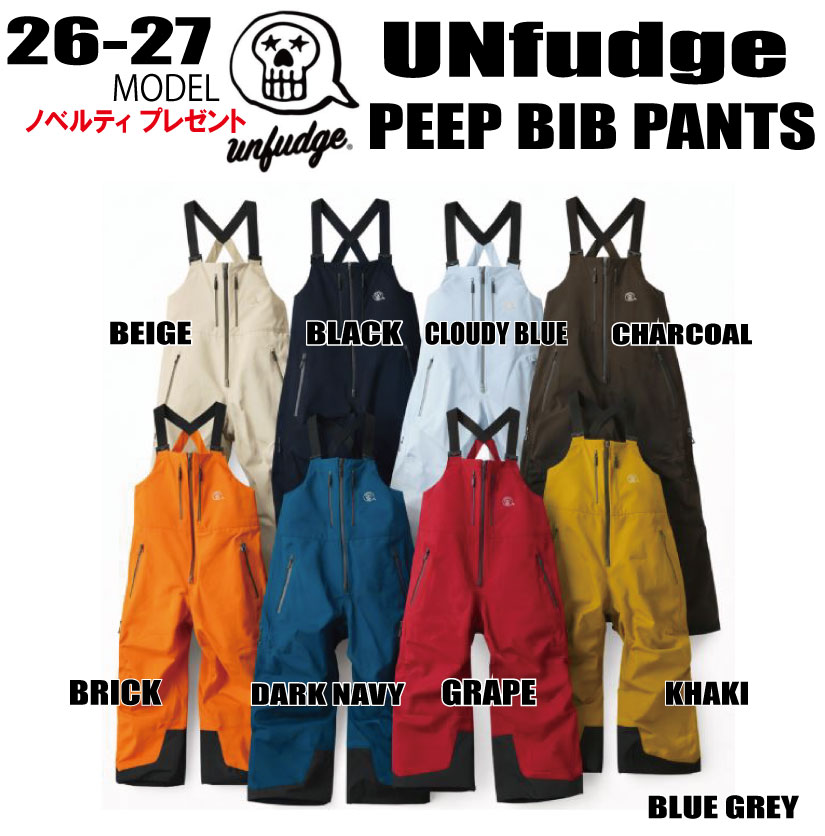 早期予約★2026-2027★unfudge（アンファッジ）PEEP BIB PANTS(ピープ ビブ パンツ)｜CAPCELL