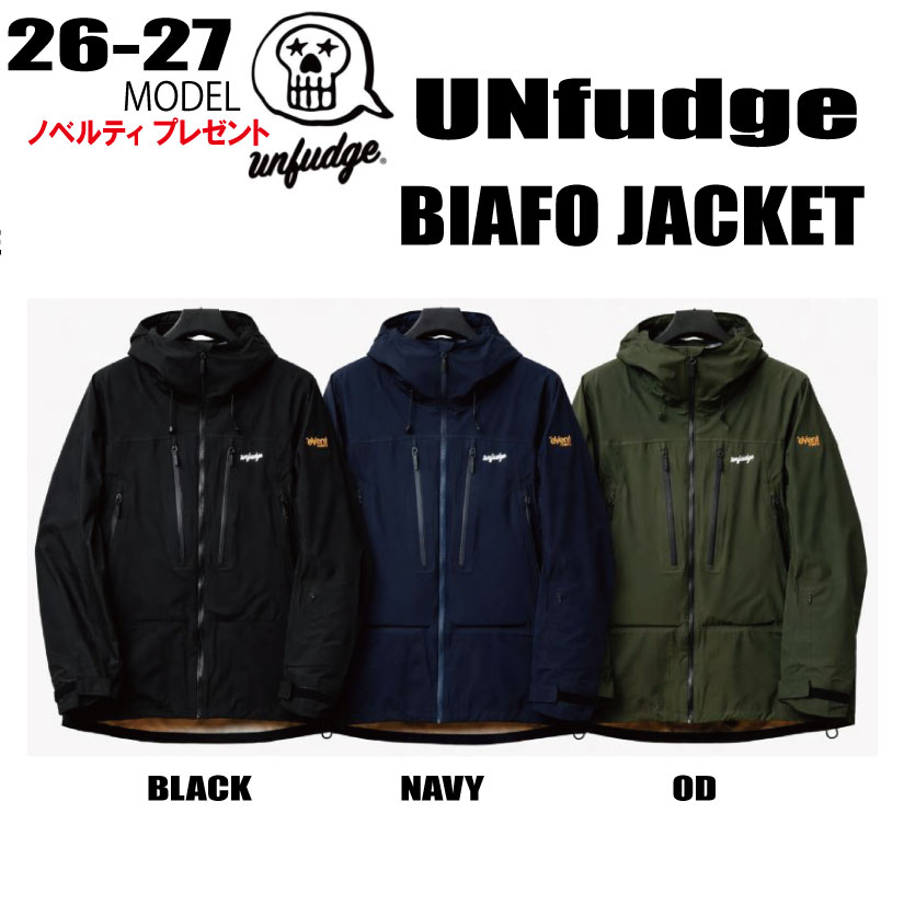早期予約★2026-2027★unfudge(アンファッジ)BIAFO JACKET|CAPCELL