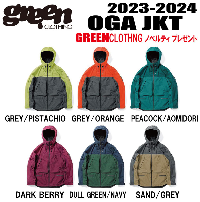 最大87%OFFクーポン 23-24モデル GREEN CLOTHING グリーンクロージング