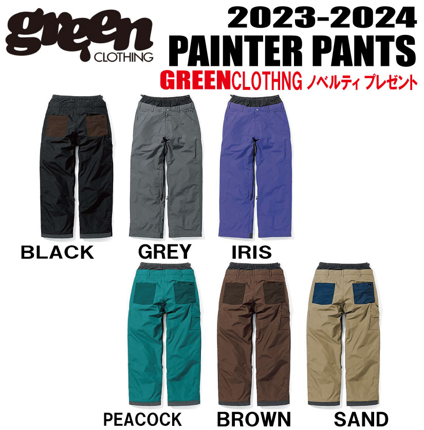 楽天市場】☆23-24モデル☆【10％OFF】GREEN CLOTHING（グリーン