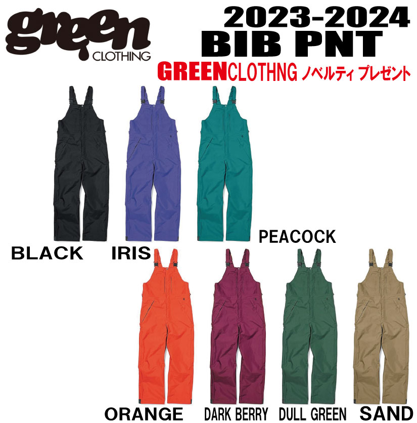 楽天市場】☆23-24モデル☆【10％OFF】GREEN CLOTHING（グリーン