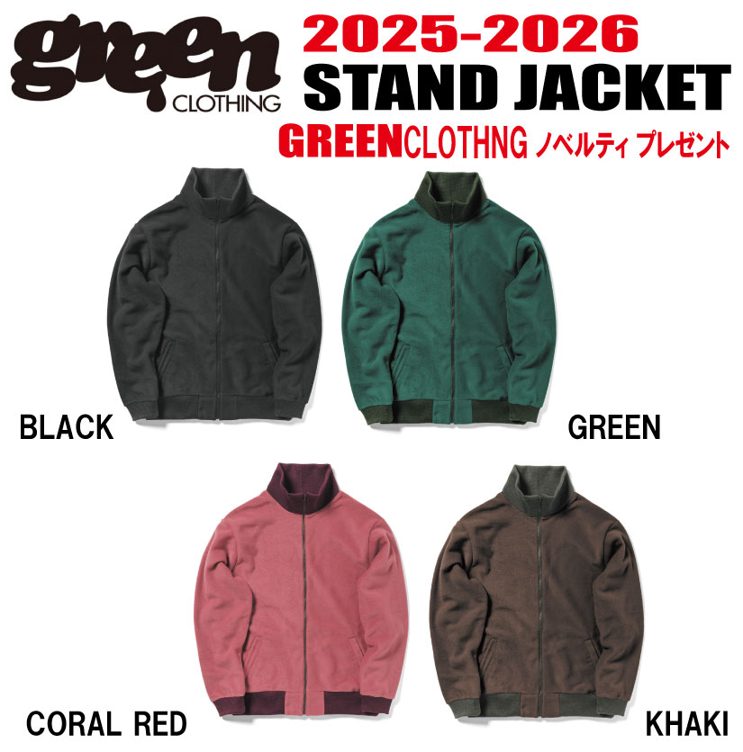 楽天市場】☆24-25モデル☆【10％OFF】GREEN CLOTHING（グリーン