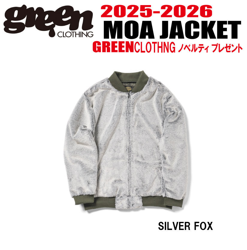 楽天市場】☆24-25モデル☆【10％OFF】GREEN CLOTHING（グリーン