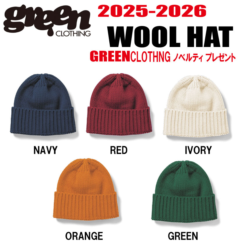 楽天市場】リクエスト早期予約商品☆25-26モデル☆【10％OFF
