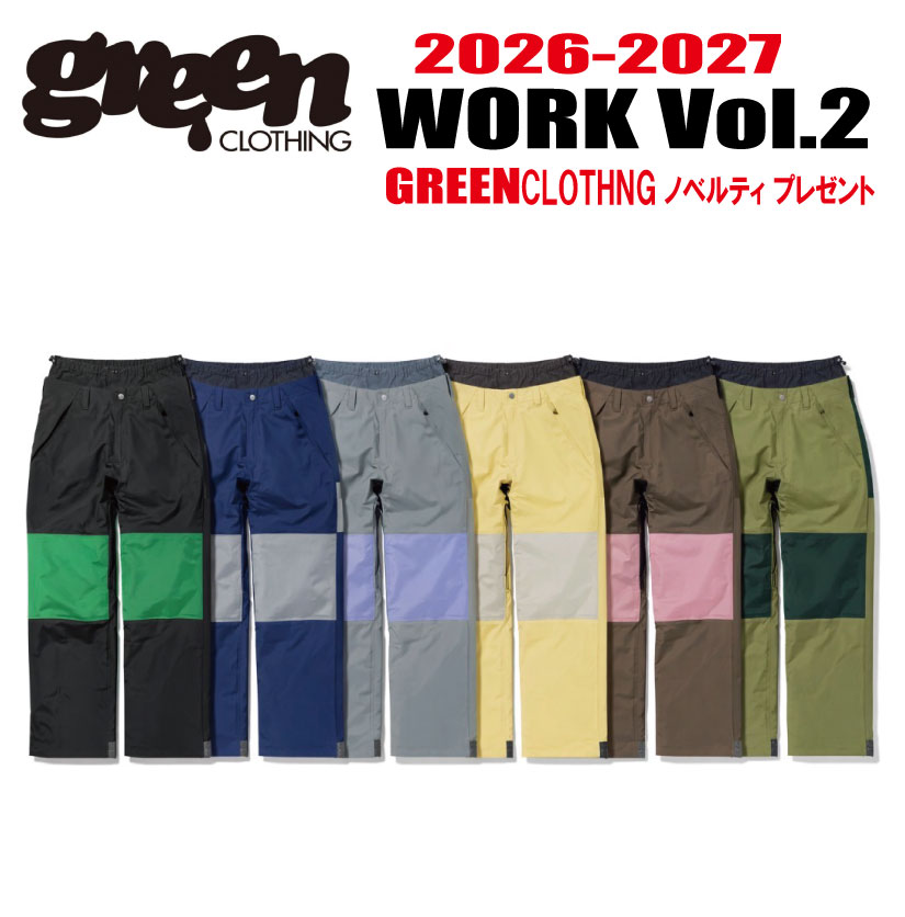 お願いごと 早期取っておく 26-27真似形【10％OFF】GREEN CLOTHING（グリーンクロージング）WORK Vol.2 PANTS 大いさ：S、M、L、XL、XXL【ステッカー差し上げ物】【貨物輸送無料】