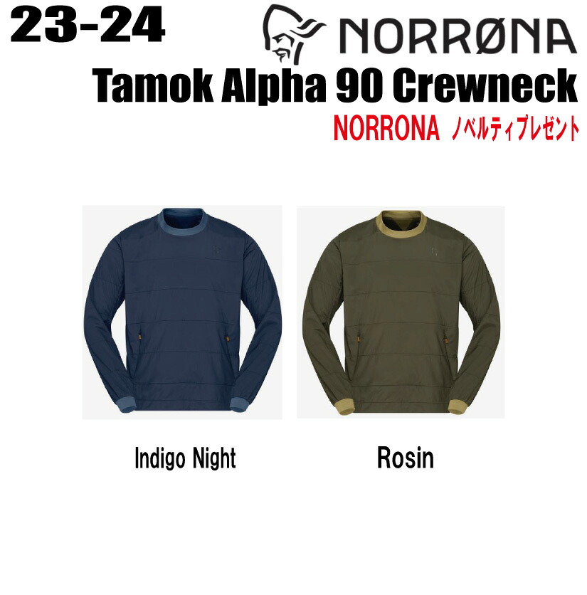 ★2023-2024★NORRONA（ノローナ）tamok Alpha90 Crewneck M's（タモック アルファ９０　クルーネック　メンズ）サイズ：(M's)S～XL カラー：2色【ステッカー・ノベルティプレゼント】【送料無料】｜CAPCELL