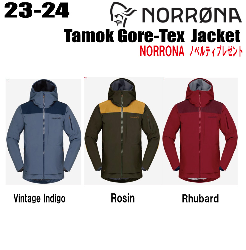 楽天市場】☆2022-2023☆ NORRONA（ノローナ）tamok Gore-Tex Pro