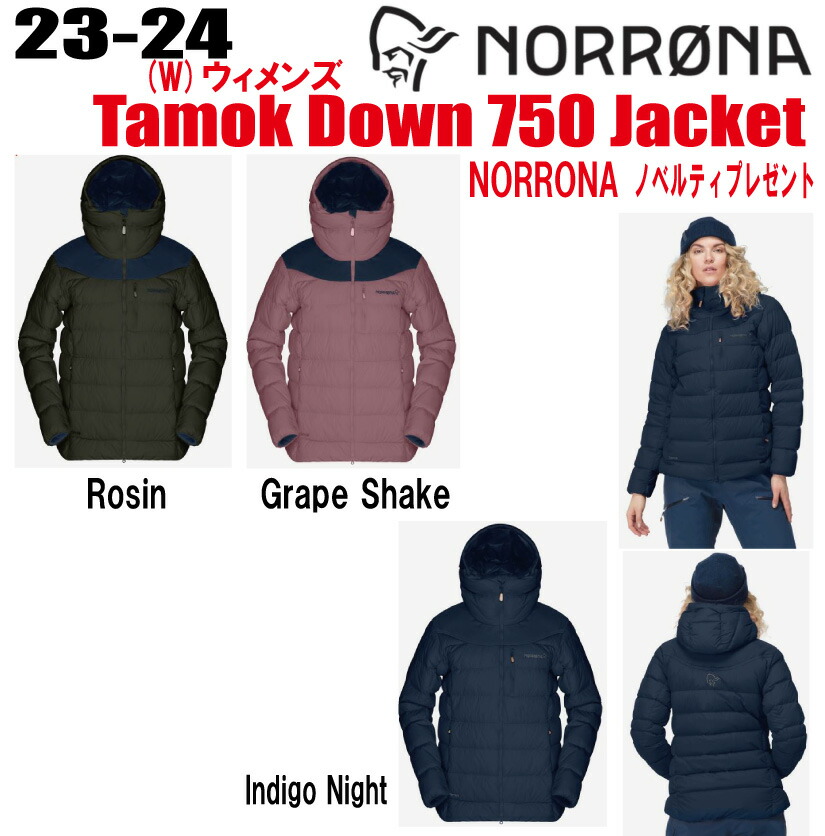 楽天市場】10%OFF☆2024-2025☆ NORRONA（ノローナ）tamok Gore-Tex