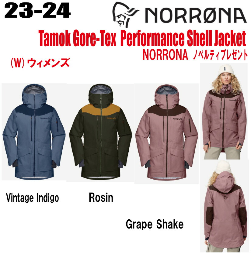 楽天市場】☆2023-2024☆ NORRONA（ノローナ）tamok Gore-Tex