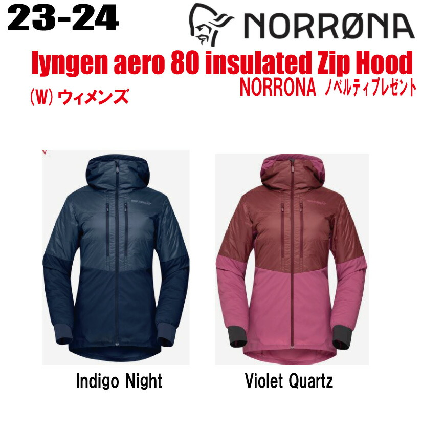 楽天市場】NORRONA ノローナ 25-26 LYNGEN ALPHA100 ZIP HOOD リンゲン