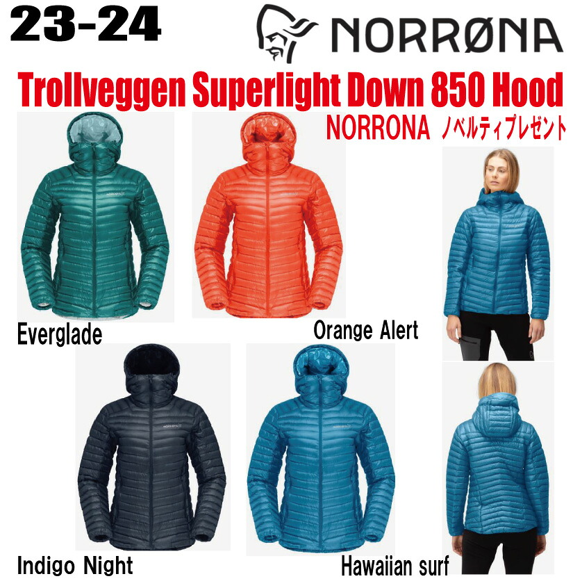 ★23-24★ NORRONA（ノローナ）trollveggen superlight down850 Hood（トロールヴェゲン 百貨店ともし火 落ち込む850 ボンネット）大いさ：(ウィメンズ)XS～L 色合い：4種【ステッカー・ノベルティプレゼント】【貨物輸送無料】