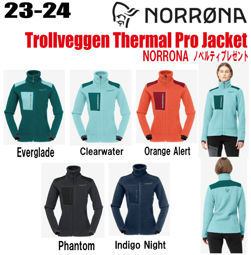 ★23-24★ NORRONA（ノローナ）trollveggen Thermal Pro Jacket W\u0027s（トロールヴェゲン サーマル 労働者階級 上衣）大いさ：(W\u0027s)XS～XL 色合い：5種【ステッカー・ノベルティプレゼント】【貨物輸送】 ジャケット-スポーツ・アウトドア