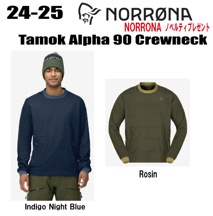 ★2024-2025★NORRONA（ノローナ）tamok Alpha90 Crewneck M's（タモック アルファ９０　クルーネック　メンズ）サイズ：(M's)S～XL カラー：2色【ステッカー・ノベルティプレゼント】【送料無料】