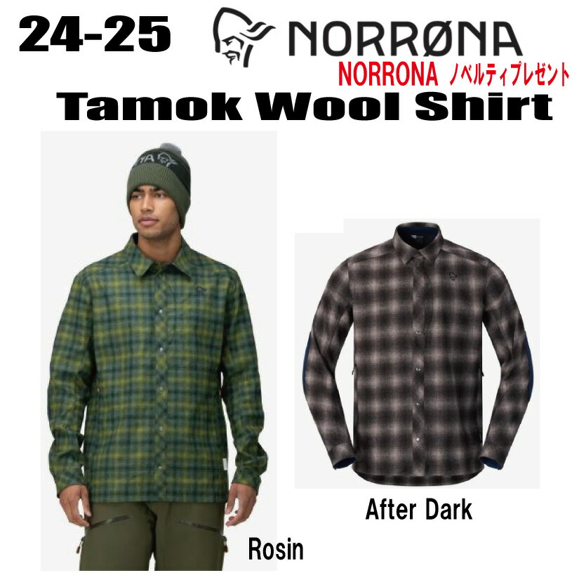 楽天市場】ノローナ タモック ウールシャツ Norrona tamok wool Shirt