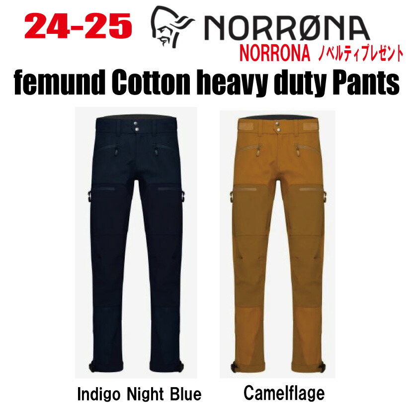 ★24-25★NORRONA（ノローナ）femund cotton heavy duty Pants M\u0027s大きさ：メンズ  【ステッカー・ノベルティプレゼント】【貨物輸送無料】