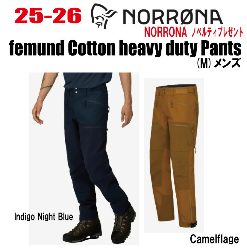 ★25-26★NORRONA（ノローナ）femund cotton heavy duty Pants M\u0027s大きさ：メンズ  【ステッカー・ノベルティプレゼント】【貨物輸送無料】