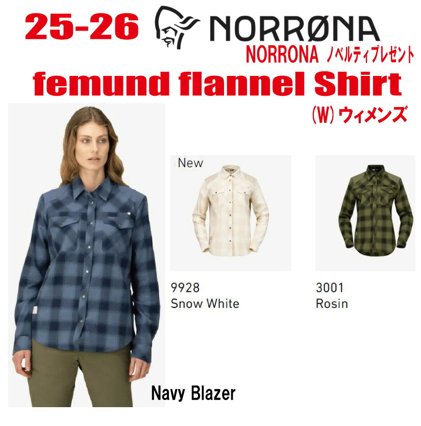 ★25-26★ NORRONA（ノローナ）femund flannel Shirt（ フェムンド フランネル シャツ ）サイズ：レディース【ステッカー・ノベルティプレゼント】【送料無料】
