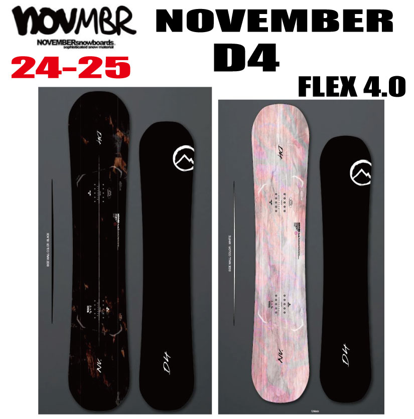 楽天市場】17-18 NEWMODEL ノーベンバー NOVEMBER D FOUR ディーフォー