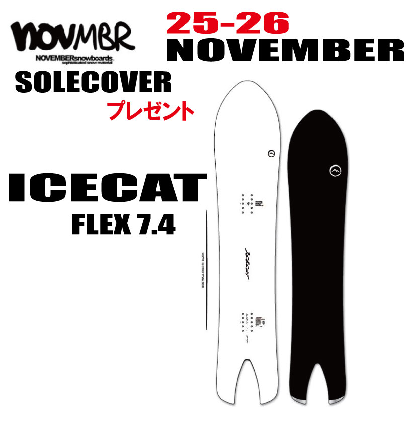 楽天市場】139cm のみ 送料無料 NOVEMBER ノベンバー 板 スノー ボード