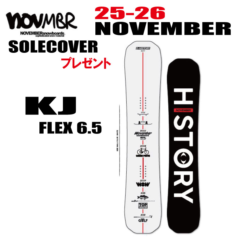 楽天市場】☆24-25☆OGASAKA（オガサカ）CT【チューンナップ・ショート