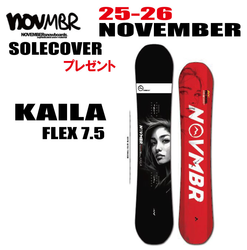 楽天市場】☆24-25☆OGASAKA（オガサカ）CT【チューンナップ・ショート