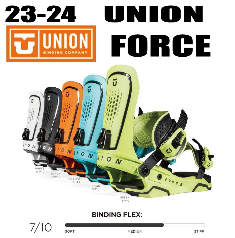 楽天市場】UNION 23-24 BINDING FORCE ユニオン フォース 【ユニオン