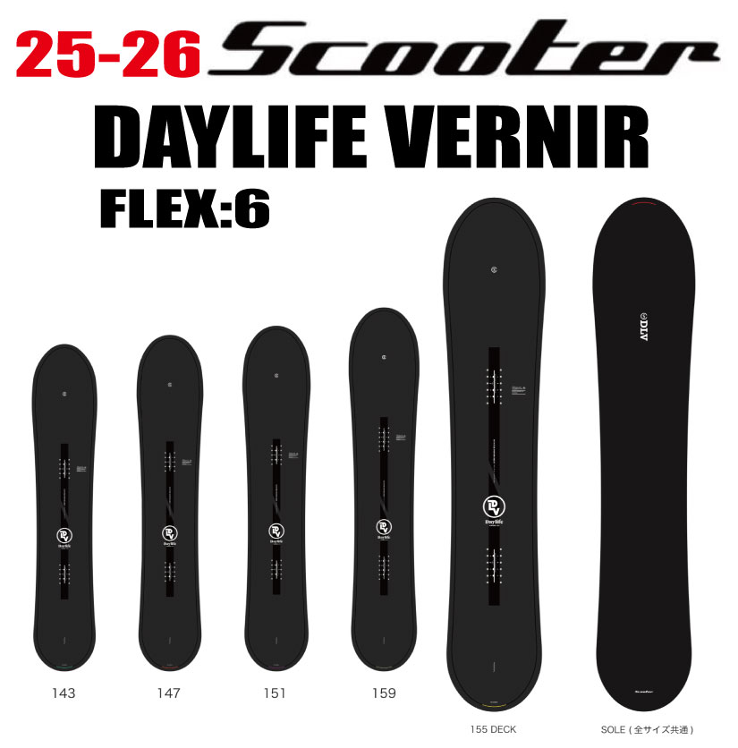 楽天市場】21-22 SCOOTER スクーター REBBON リボン 送料無料 メンズ