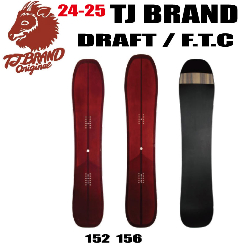 楽天市場】☆24-25モデル☆早期予約商品☆ TJ BRAND（ティー