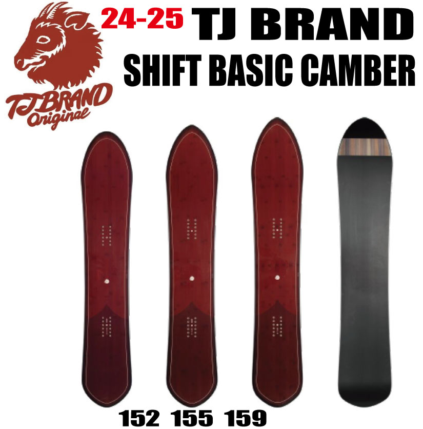 楽天市場】☆24-25モデル☆TJ BRAND（ティージェイブランド