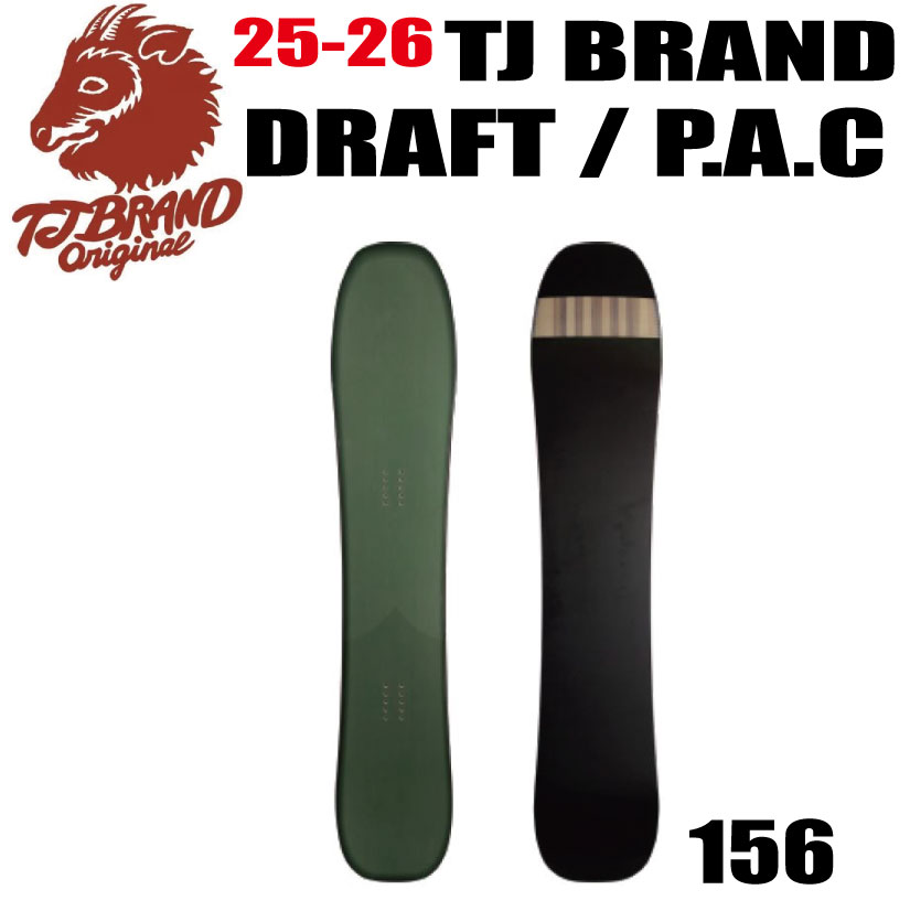 TJ brand(ティージェイブランド) ナポレオンフィッシュ153 楽天市場】☆24-25モデル☆TJ BRAND（ティージェイブランド）Napoleon